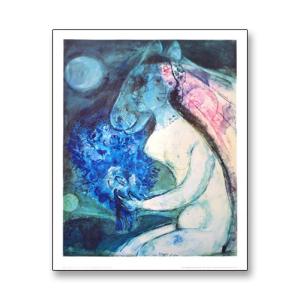 ポスター アート ヴァンスの恋人（マルク シャガール） 額装品 ウッド