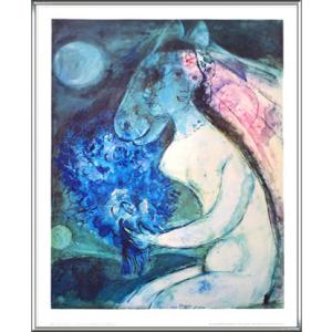 ポスター アート ヴァンスの恋人（マルク シャガール） 額装品 ウッド