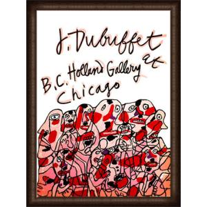 限定マット額装品/ゲルハルト・リヒター/Abstract Painting a : az