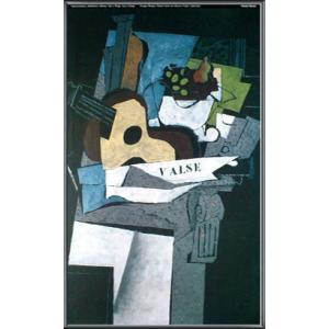 Study for Homage to the Square（ジョセフ アルバース）/アート