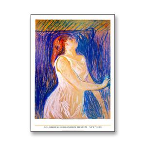 額装済/Ah Youth!/マイク ケリー/インテリア/ポスター/アート : az