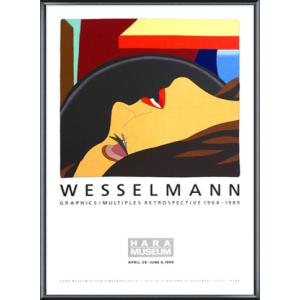 ポスター アート London Underground Map (ロンドン地下鉄マップ