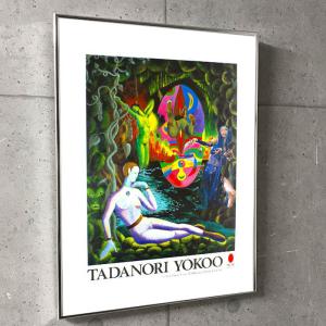 ポスター アート マーグ 1983年エキシビジョン 横尾 忠則 : azポスター