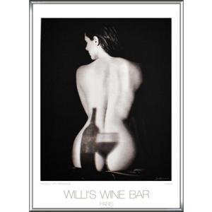 ウィリーズ ワイン バー Paris（ハナブサ リュウ） 額装品 アルミ製ハイグレードフレーム｜aziz