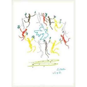 額装済/STRIP/921-2/ゲルハルト リヒター/アートポスター/ナチュラル