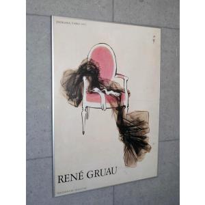 Femme de Dos（ルネ グリュオ）アートポスター Femme de Dos（ルネ グリュオ）アートポスター 1950年代 広告