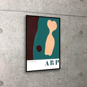 星月夜（フィンセント ファン ゴッホ） 額装品 アルミ製ベーシック