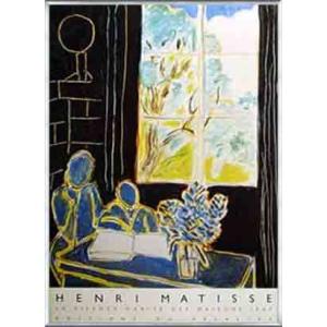 ポスター アート Le Silence Habite Des Maisons 1947（アンリ マティス） 額装品 アルミ製ベーシックフレーム｜aziz