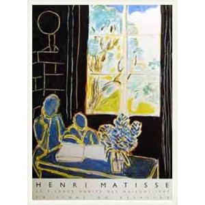 ポスター アート Le Silence Habite Des Maisons 1947（アンリ マティス） 額装品 ウッドベーシックフレーム｜aziz