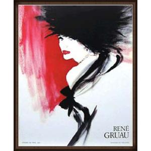 Seesttuck 1969（ゲルハルト リヒター） 額装品 ウッドベーシック