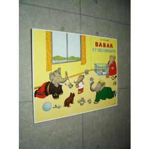 限定マット額装品/Julian Opie【Marathon Women 2025.09.11