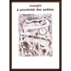 A Proximite Des Poetes 1986（マルク シャガール） 額装品 ウッドハイグレードフレーム｜aziz
