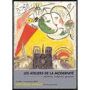 額装済/Nude femme de face（アルベルト ジャコメッティ）/ポスター