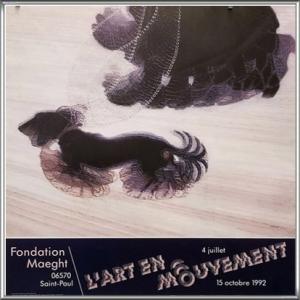 Study for Homage to the Square（ジョセフ アルバース）/アート