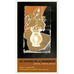 額装済/睡蓮 1916（クロード モネ）/ポスター/インテリア/アート : az