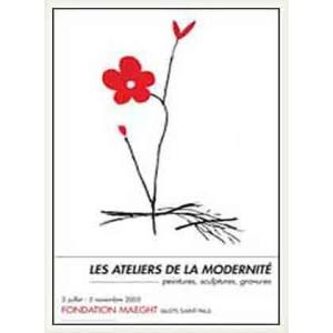 ポスター アート レッド フラワー I（黒田 アキ） 額装品 ウッドベーシックフレーム