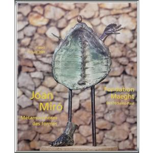 限定マット額装品/草間彌生/4点セット/インテリア/アート/特別品