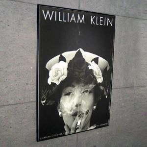 ポスター アート 額装済/30%OFF/モナリザ（レオナルド ダ ヴィンチ