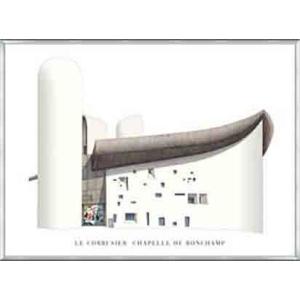 ポスター アート ユニテ ダビタシオン マルセイユ（ル コルビジェ