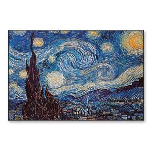 星月夜（フィンセント ファン ゴッホ） 額装品 ウッドハイ