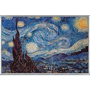 星月夜（フィンセント ファン ゴッホ） 額装品 ウッドハイ