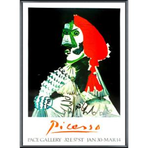 Cow Going Abstract 1985（ロイ リキテンスタイン） 額装品 ウッドハイ