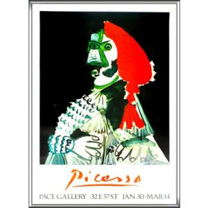 ピカソ　大判ポスター　アルミ額装 ピカソ 大判ポスター アルミ額装 ピカソ 大判ポスター アルミ額装