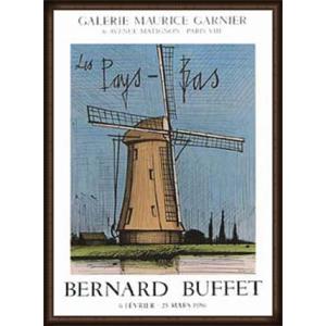 ポスター ベルナール ビュフェ Tulipes Sur Une Table : azポスター