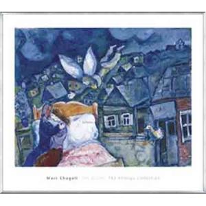 マルク・シャガール ロミオとジュリエット インテリア 絵画 オリジナル