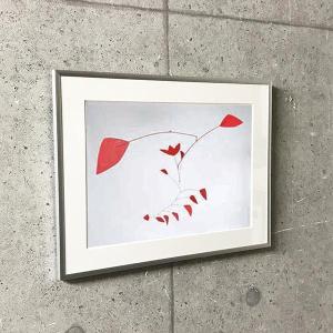 額装済/Abstraction 1966/アレクサンダー カルダー/ポスター Abstraction 1966（アレクサンダー カルダー）/アートポスター : az