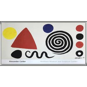 Abstraction 1966（アレクサンダー カルダー）/アートポスター : az