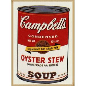 キャンベルスープ缶 I (トマト) 1968（アンディ ウォーホル） 額装品