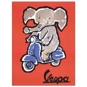 Cow Going Abstract 1985（ロイ リキテンスタイン） 額装品 ウッドハイ