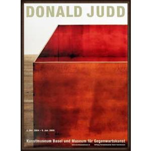 ポスター アート ドービニーの庭 1890（フィンセント ファン ゴッホ