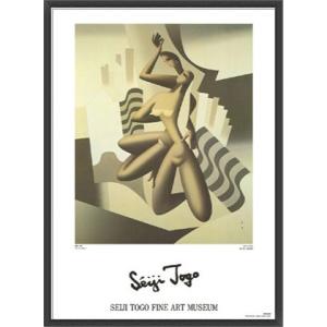 ポスター アート Kate Moss（ケイトモス）カルバンクライン