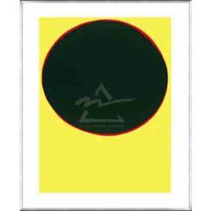 ポスター アート Black Sun (serigraph)（フロスト） 額装品 アルミ製ベーシックフレーム｜aziz