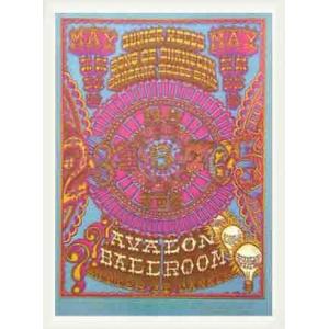 オーシャン ロアー/クリスチャン ラッセン/アートポスター : az