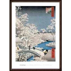 額装済/The Blue Sofa（ミヒャエル ゾーヴァ）/ポスター : azポスター