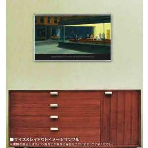 ナイトホークス 【Nighthawks 194...の詳細画像1