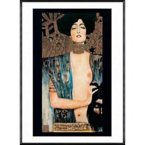 接吻（グスタフ クリムト） 額装品 アルミ製ハイグレードフレーム : az