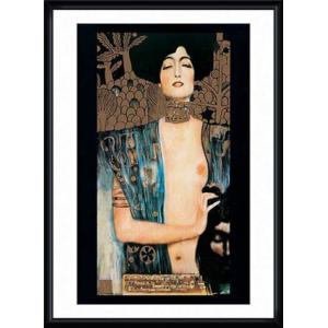 接吻（グスタフ クリムト） 額装品 アルミ製ハイグレードフレーム : az