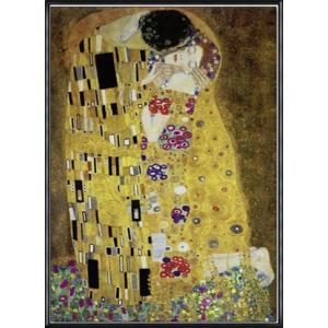 グスタフ・クリムト 接吻 10号 立体複製名画 美術品 レプリカ 絵画 額