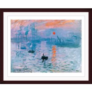 ポスター アート プールヴィルの断崖の上の散歩 1882（クロード モネ