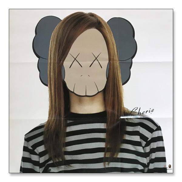 KAWS Cherie Ape/カウズ/ポスター