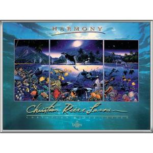 星月夜（フィンセント ファン ゴッホ） 額装品 ウッドハイグレード