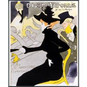 額装品/Statue of Liberty 1986/キース ヘリング/ポスター 額装品/Statue of Liberty 1986/キース ヘリング/ポスター Amazon.co