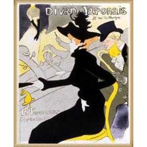 ポスター アート Divan Japonais　限定2000枚（アンリ ド トゥールーズ ロートレッ...