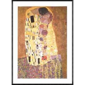 接吻（グスタフ クリムト） 額装品 アルミ製ハイグレードフレーム : az