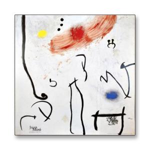 アートポスター- 赤い太陽 (40cm×50cm） ジョアン・ミロ