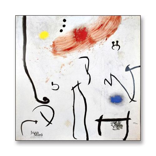 Personatges ocells 1973/ジョアン ミロ/アートポスター